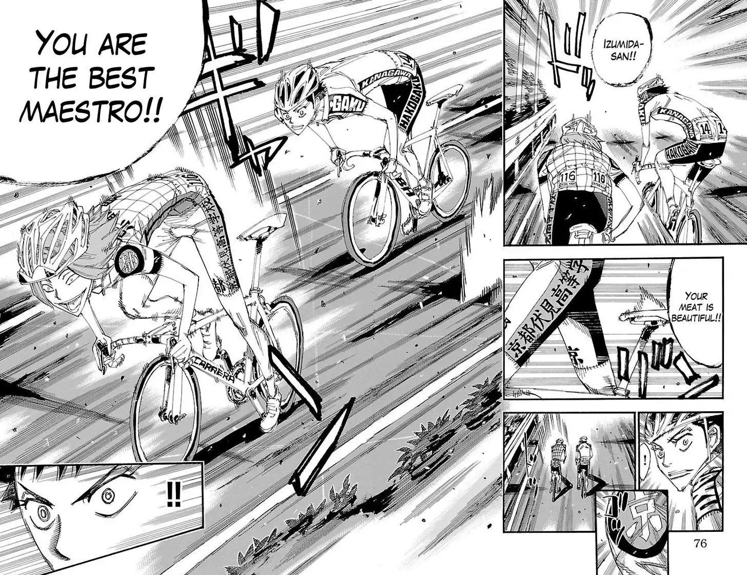 Yowamushi Pedal Chapter 376 6